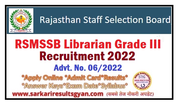 Rajasthan RSMSSB Librarian Grade III Result 2022