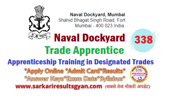 Naval Dockyard Trade Apprentice 2022