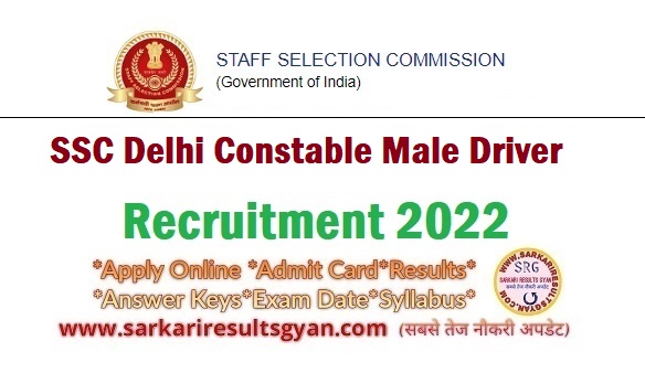SSC Delhi Police Constable Driver Marks 2022