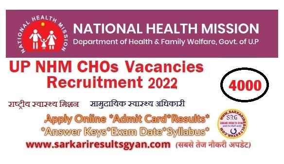 UP NHM CHO 4000 Recruitment 2022
