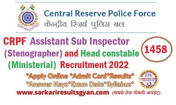 CRPF Head Constable Ministerial / ASI Stenographer Final Result 2023