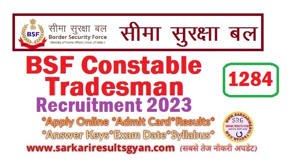 BSF Constable Tradesman Final Result 2023