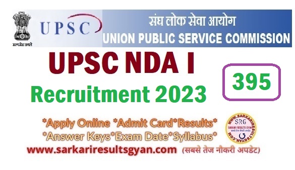 UPSC NDA I Final Result with Marks 2023