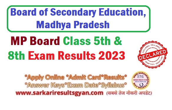 MP Board Class 5th & 8th Exam Results 2023