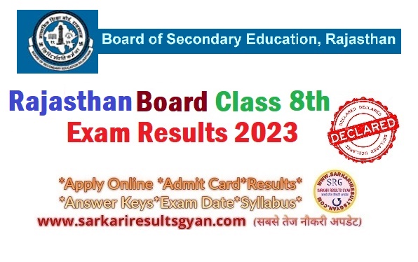 Rajasthan Board RBSE Class 8th Exam Results 2023