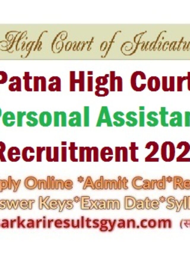 âœ…Patna High Court Personal Assistant Recruitment 2023 Apply Online