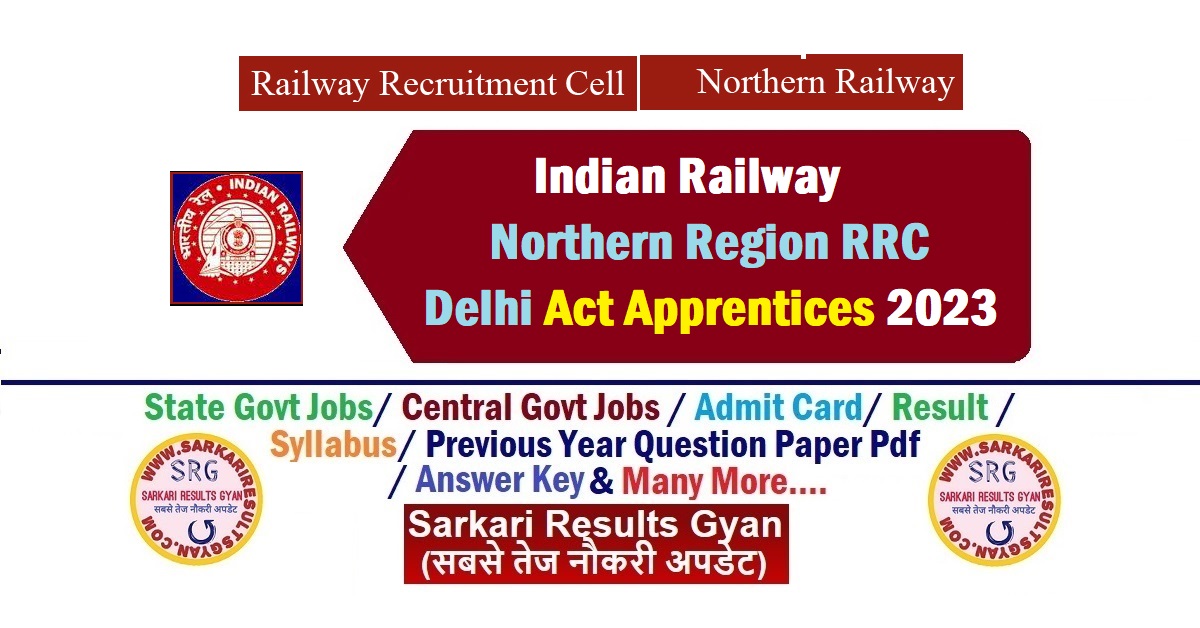 RRC NR Delhi Apprentices Result/ Merit List 2023