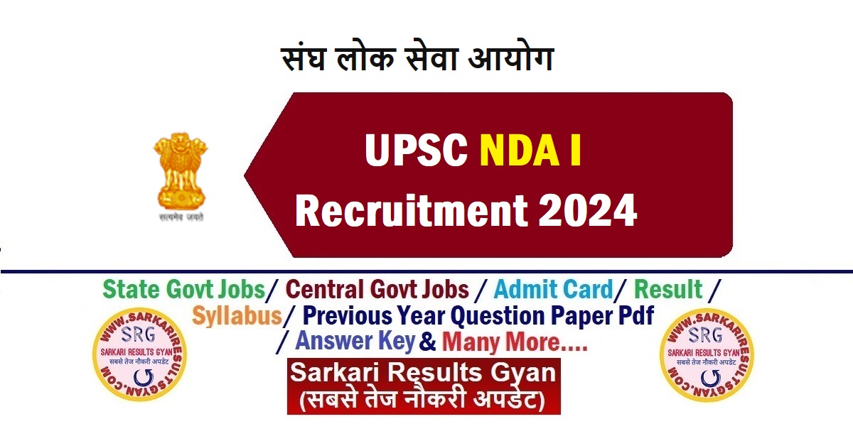 UPSC NDA I Recruitment 2024
