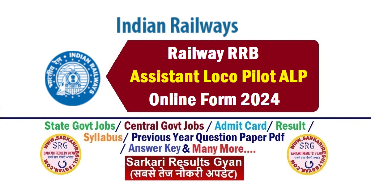 Railway RRB ALP Recruitment 2024.JPEG